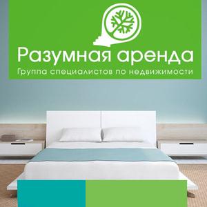 Аренда квартир и офисов Родионово-Несветайской