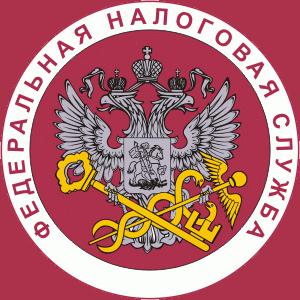 Налоговые инспекции, службы Родионово-Несветайской