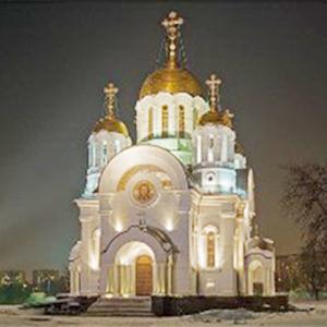 Религиозные учреждения Родионово-Несветайской