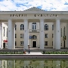 Дворцы и дома культуры в Родионово-Несветайской